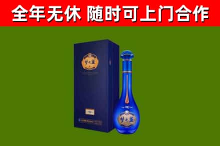 大鹏回收梦之蓝M6